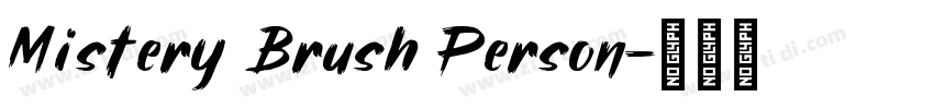 Mistery Brush Person字体转换